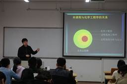 clip_image016.jpg 4