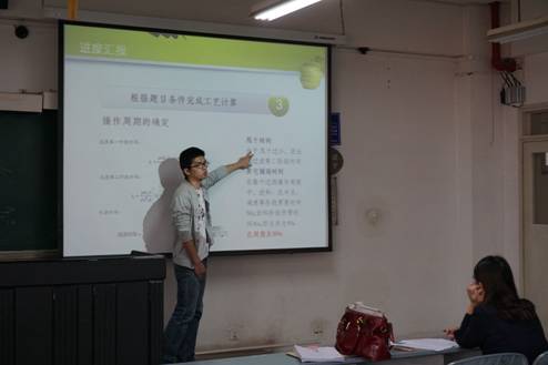 clip_image010.jpg