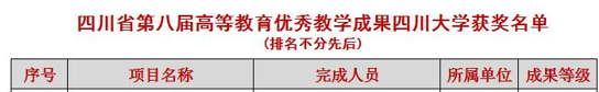 clip_image001.png