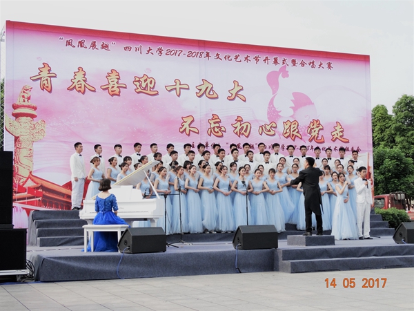 合唱进行时_副本.jpg 合唱进行时_副本.jpg