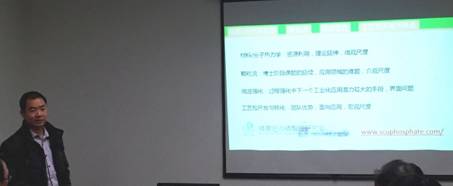 clip_image002.jpg