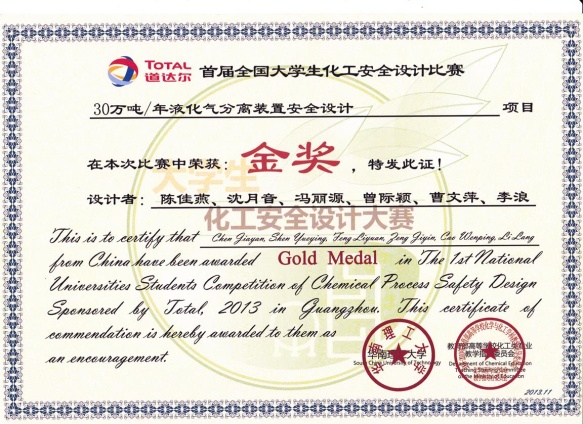 clip_image003.jpg