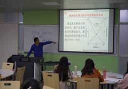 clip_image012.jpg 2