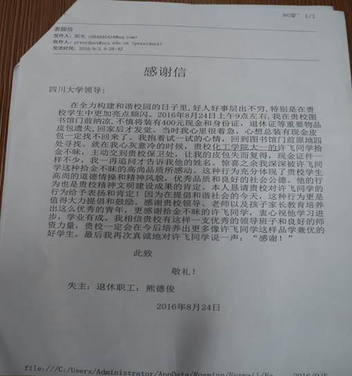 clip_image002.jpg